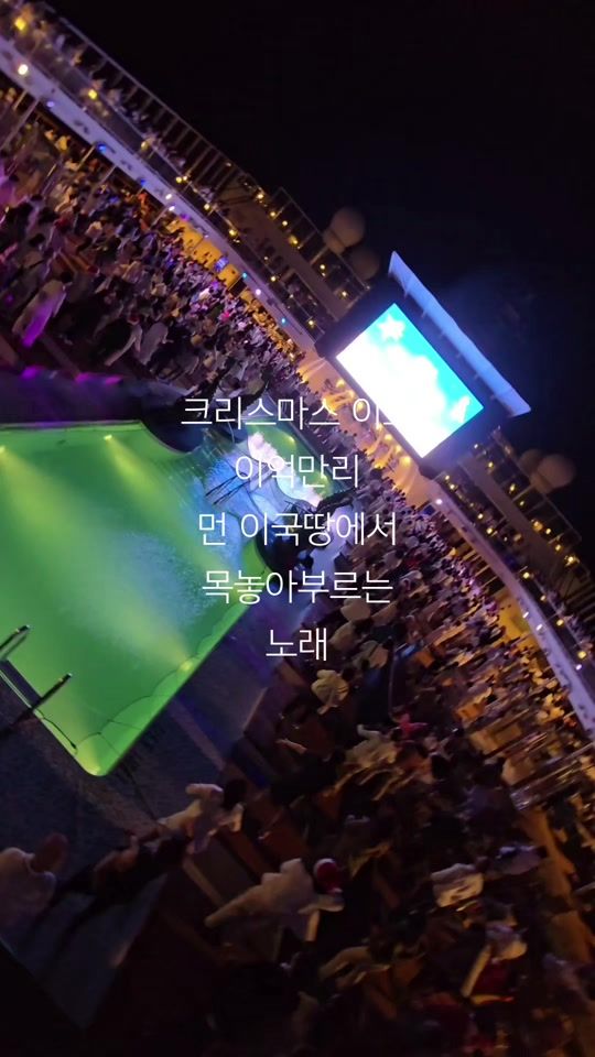 TikTok video thumbnail by sugooksister