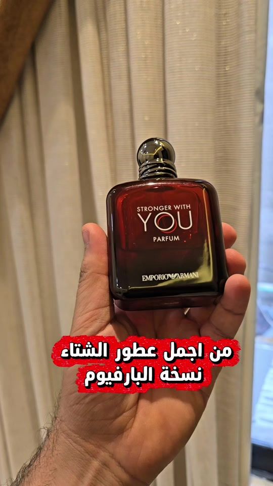 TikTok video thumbnail by alosh_991