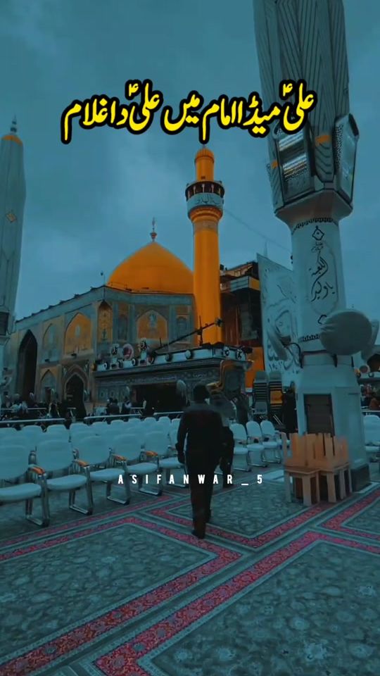 TikTok video thumbnail by asifanwar_5