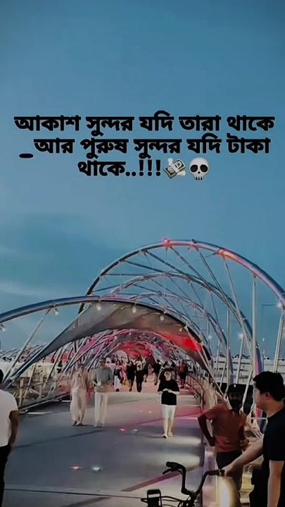 TikTok video thumbnail by mahashin_25