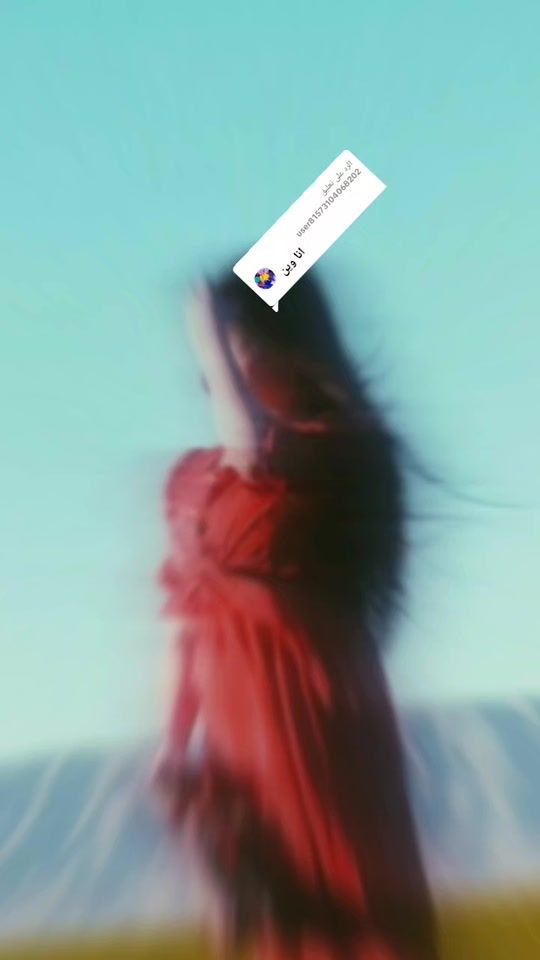 TikTok video thumbnail by user4884657972037