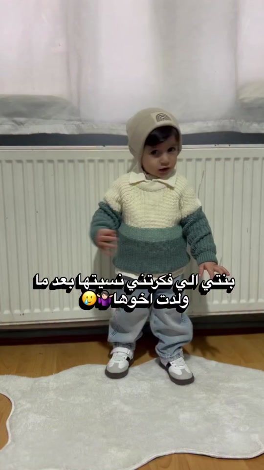 TikTok video thumbnail by tia_alkanjo