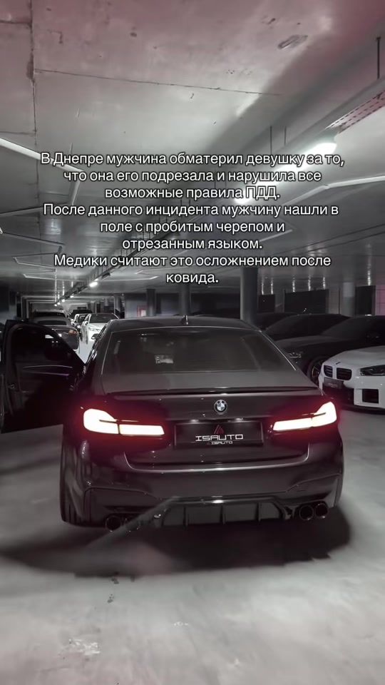 TikTok video thumbnail by 24.lm.97