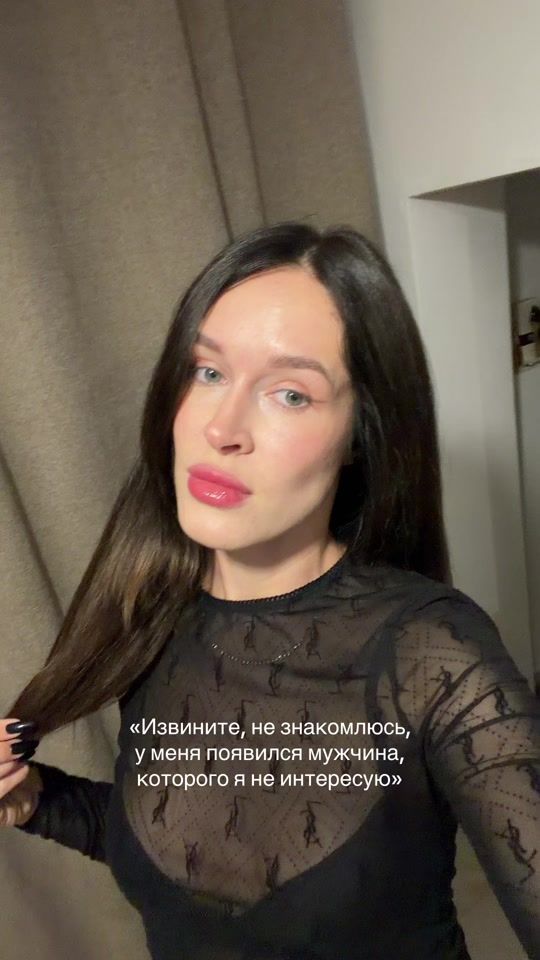 TikTok video thumbnail by mihailutcaia
