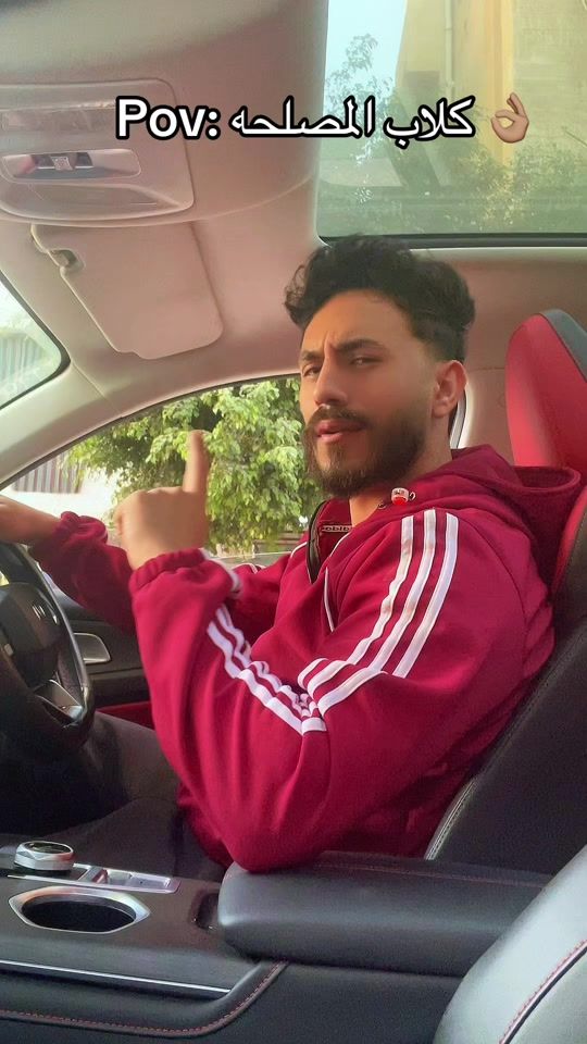 TikTok video thumbnail by karim.p7r