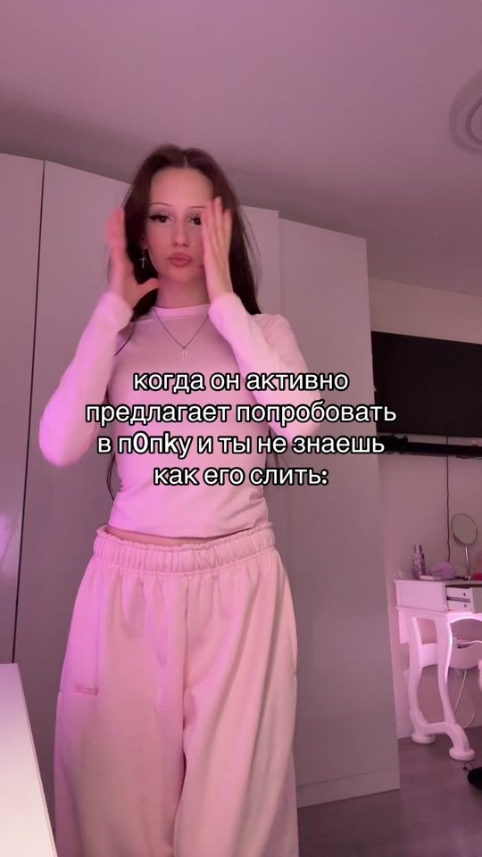 TikTok video thumbnail by noyanch1k