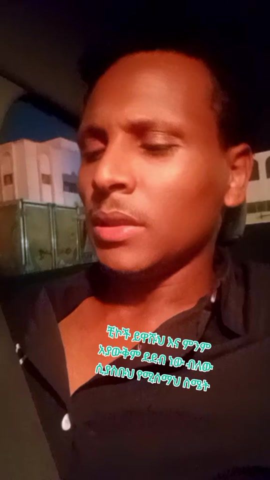 TikTok video thumbnail by realmemobo