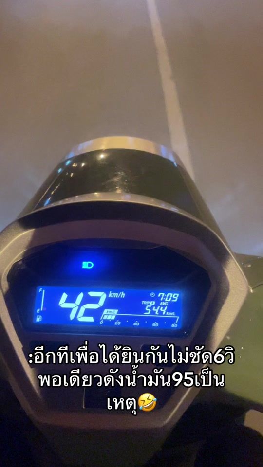 TikTok video thumbnail by n_new85
