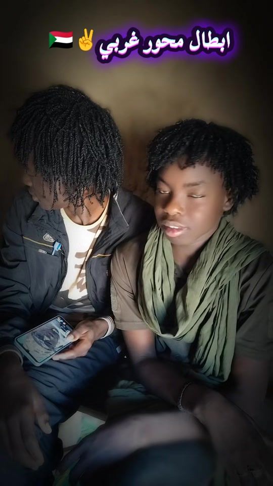 TikTok video thumbnail by user9871252839867