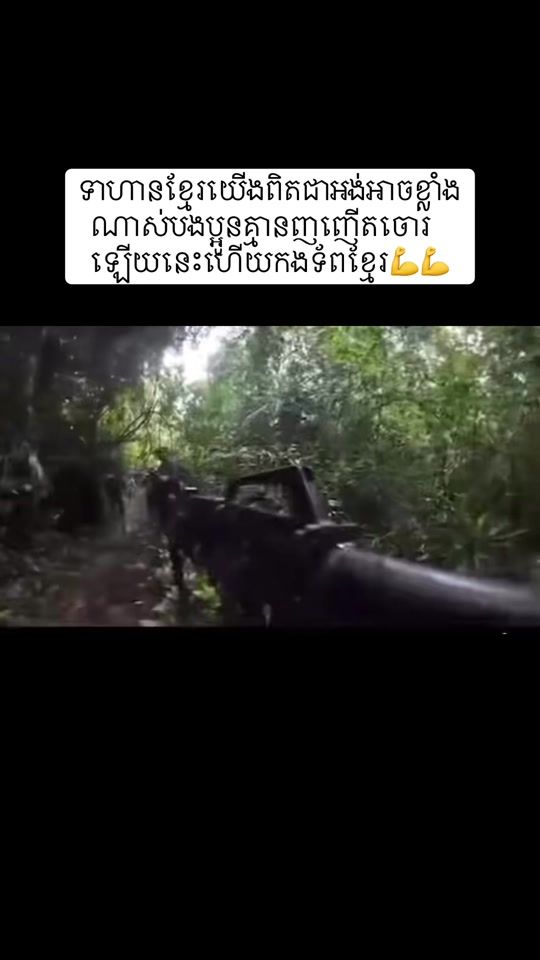 TikTok video thumbnail by nathet99