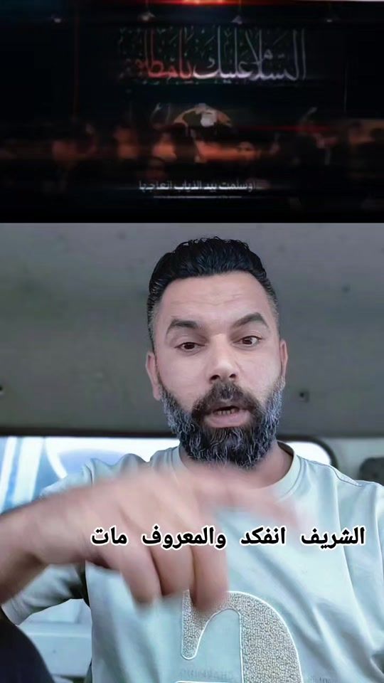 TikTok video thumbnail by 313zaka