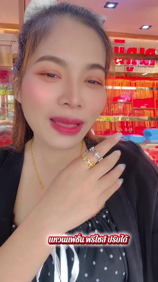 TikTok video thumbnail by giltterswp3