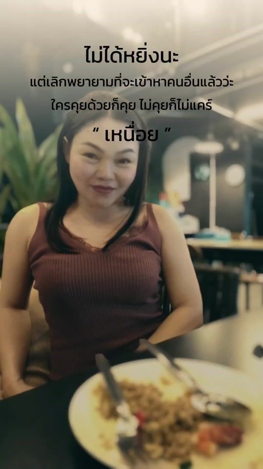 TikTok video thumbnail by daw6666666