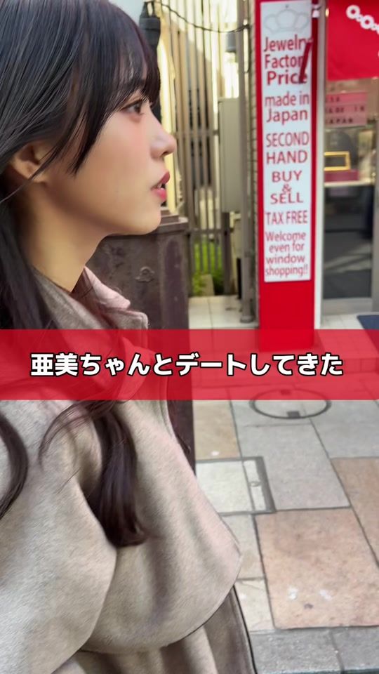 TikTok video thumbnail by bokuao_manager