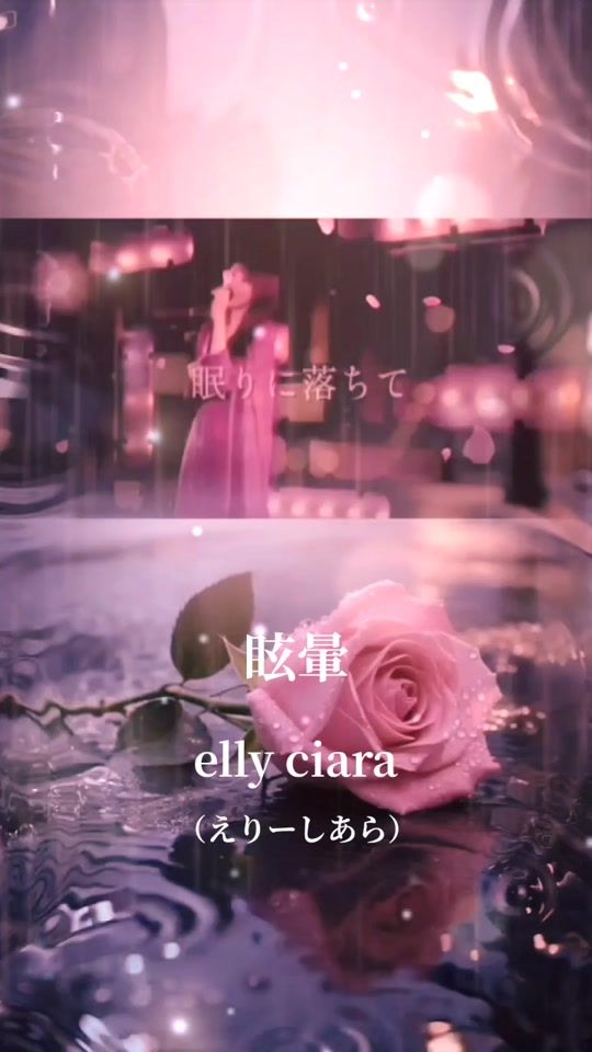 TikTok video thumbnail by akinai_01_5410