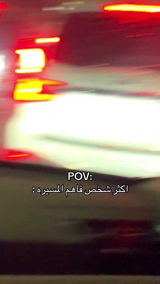 TikTok video thumbnail by h1_u9