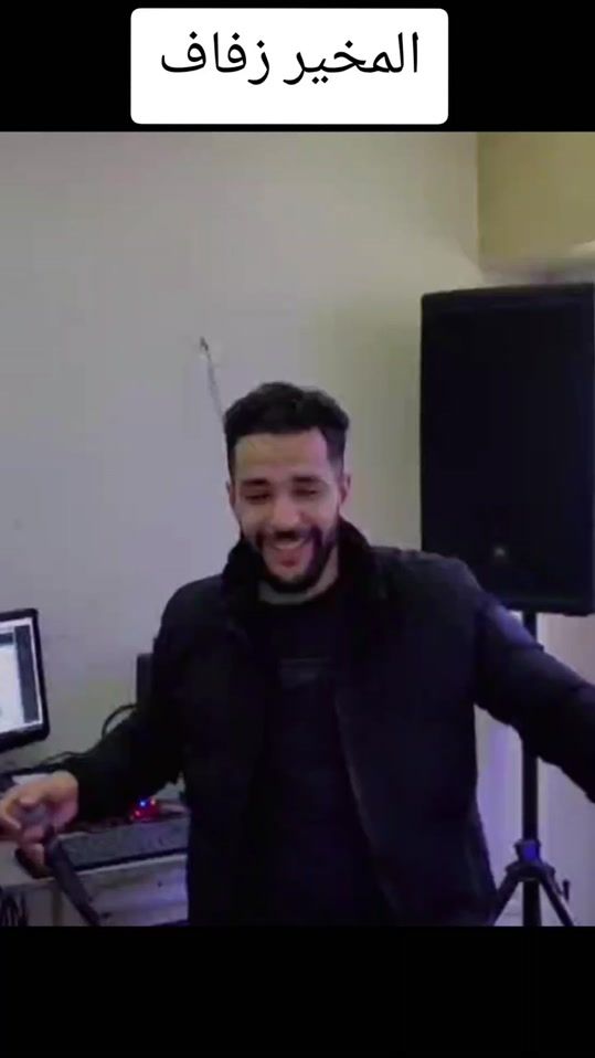 TikTok video thumbnail by cheb_rezzaq