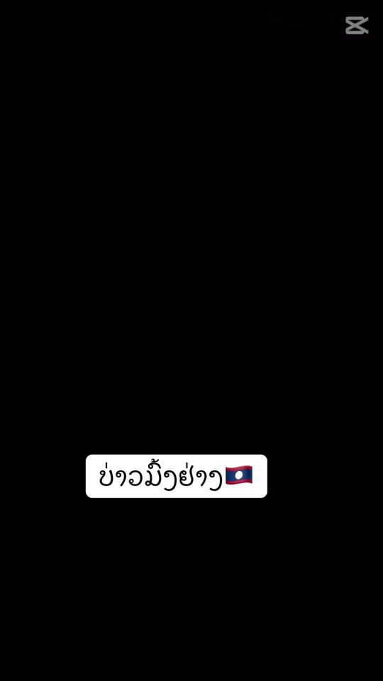 TikTok video thumbnail by loveyang93