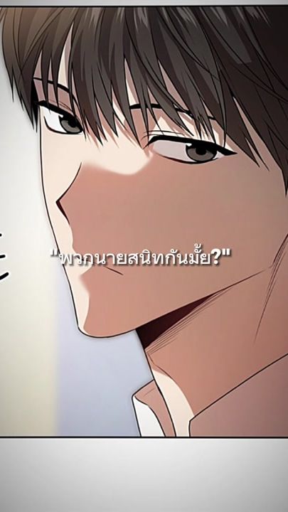 TikTok video thumbnail by azukajun