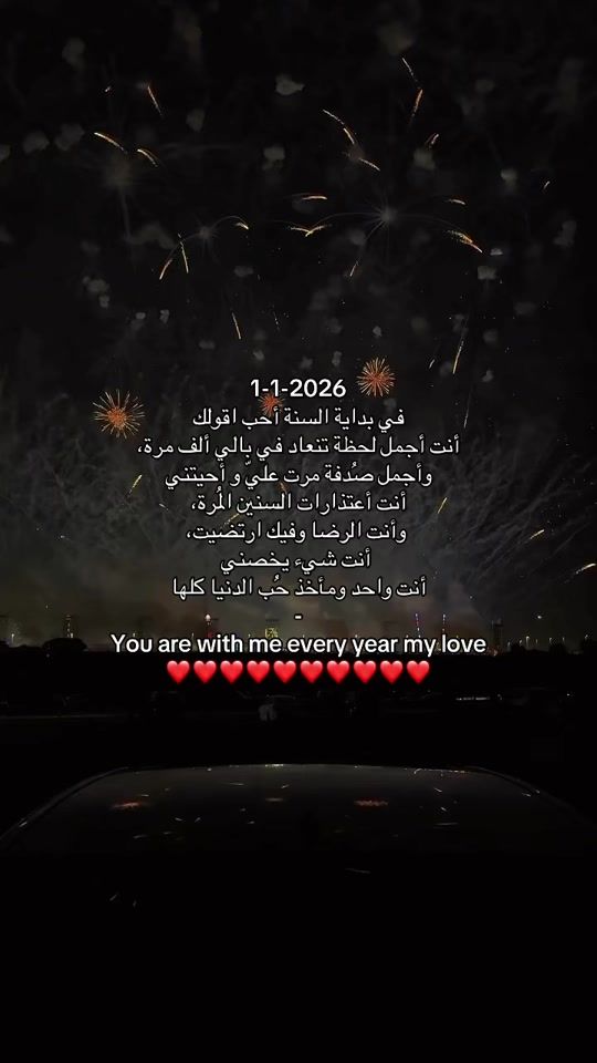 TikTok video thumbnail by feels_9