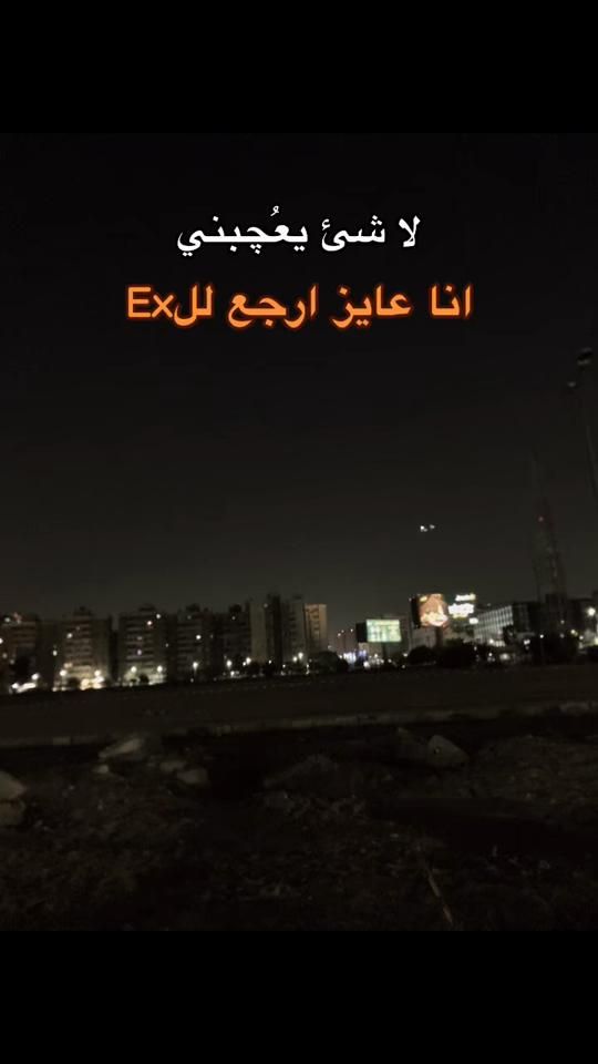 TikTok video thumbnail by abanuob..34