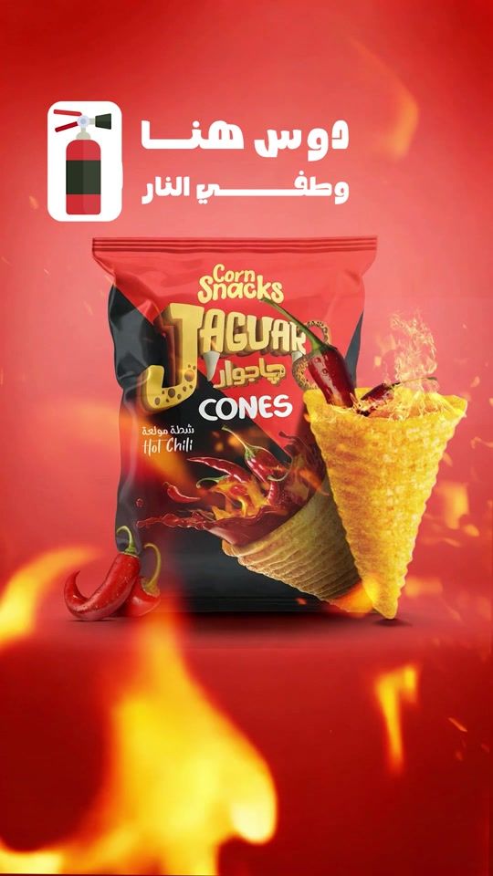 TikTok video thumbnail by jaguar.snacks