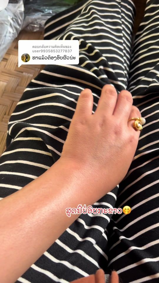 TikTok video thumbnail by palmynoy