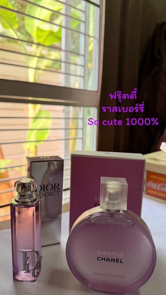 TikTok video thumbnail by jamlongluck