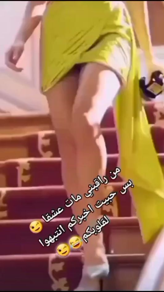 TikTok video thumbnail by mayameme40
