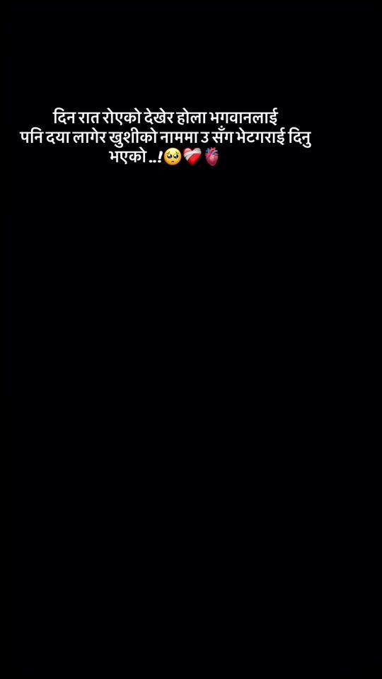 TikTok video thumbnail by __barsha06