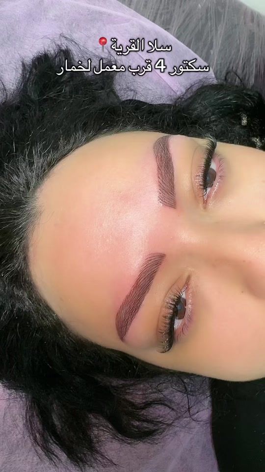 TikTok video thumbnail by kaoutarglamour