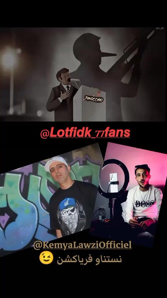 TikTok video thumbnail by lotfidk_77fans