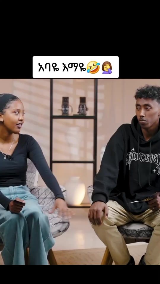 TikTok video thumbnail by selsm21