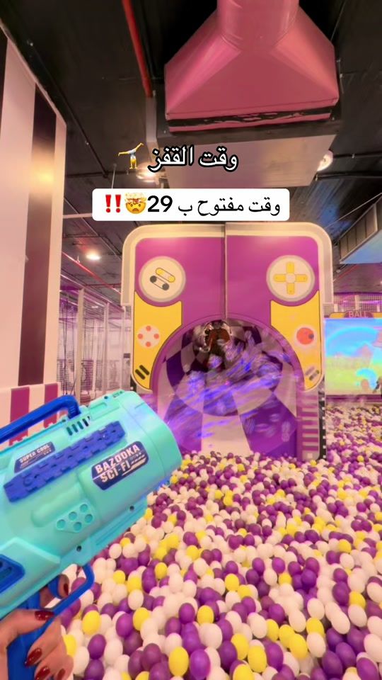 TikTok video thumbnail by besh_s4