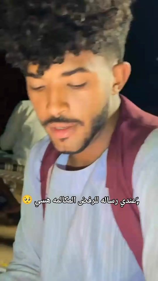 TikTok video thumbnail by 616albageralshokre