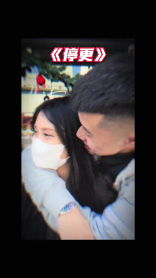 TikTok video thumbnail by shih_yu