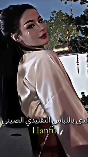 TikTok video thumbnail by glamour_a0