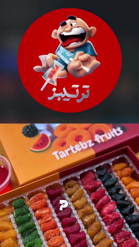 TikTok video thumbnail by pera.reservations