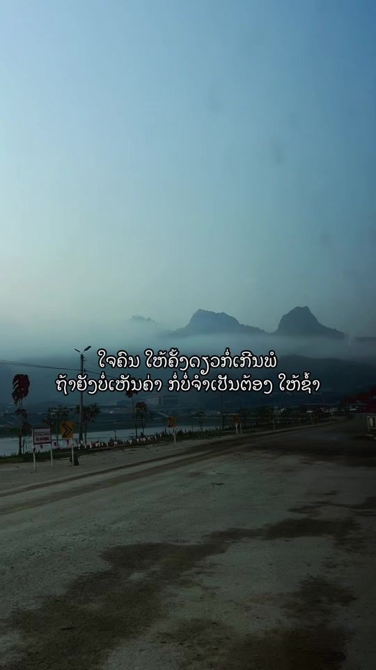 TikTok video thumbnail by ja_01999
