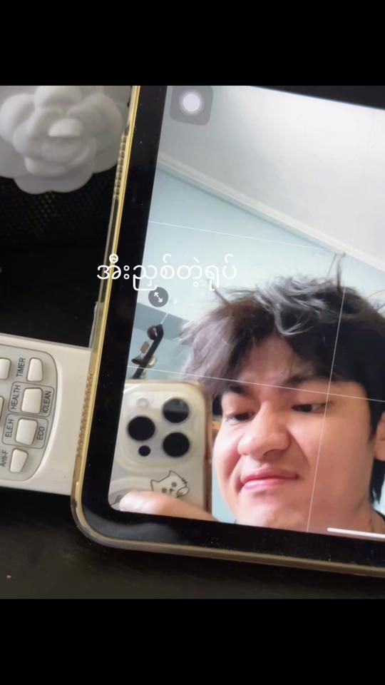 TikTok video thumbnail by cozywayne
