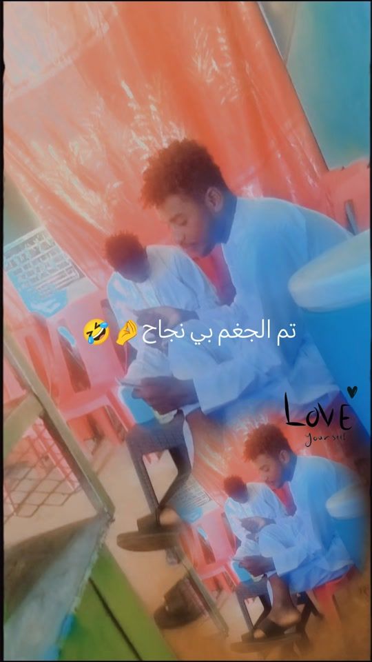 TikTok video thumbnail by user9322948001512