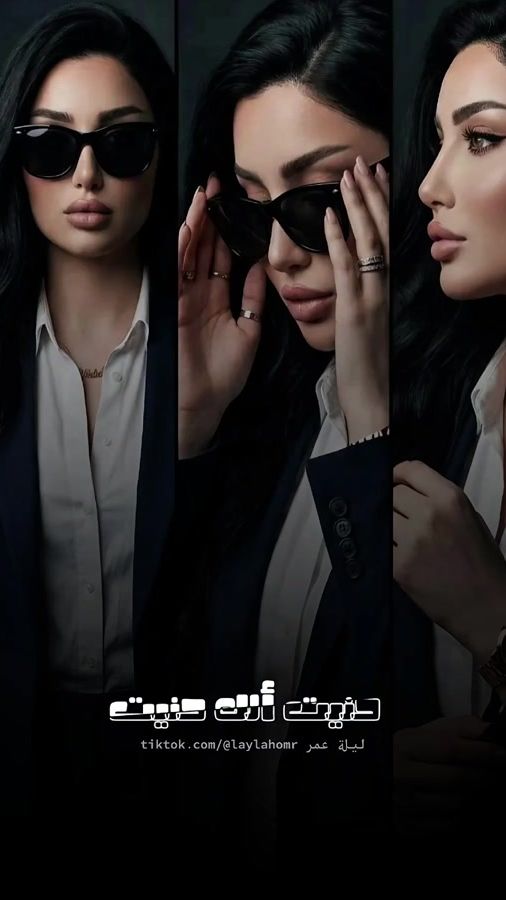 TikTok video thumbnail by laylahomr