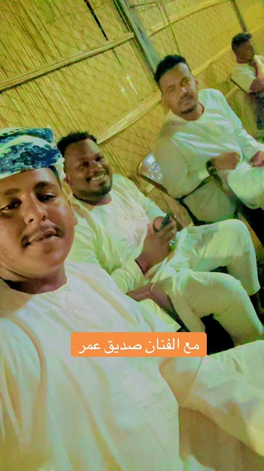 TikTok video thumbnail by mohanidebaidkhawaja