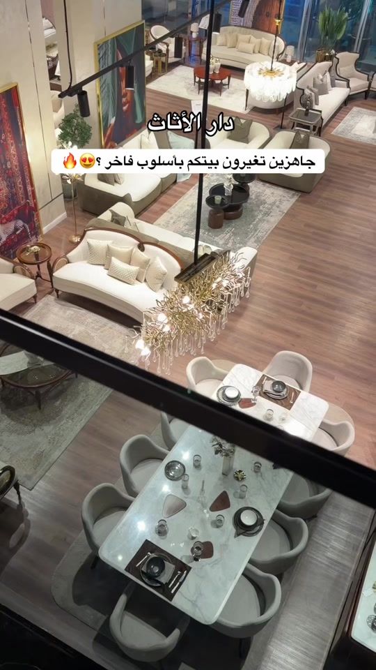 TikTok video thumbnail by thekramohammed11
