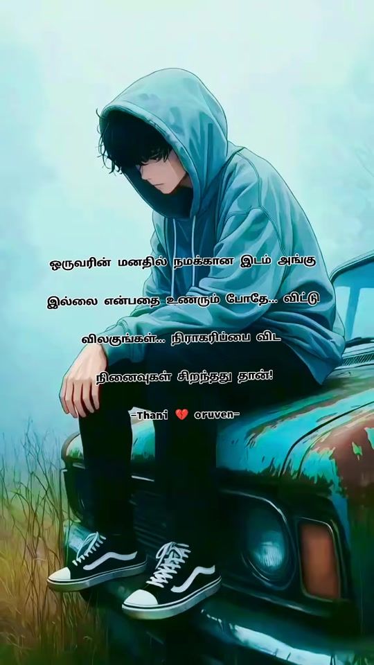TikTok video thumbnail by thani_oruven94