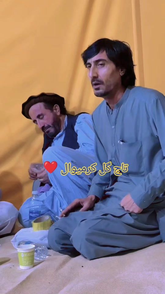 TikTok video thumbnail by saud_hamdard_orakzai