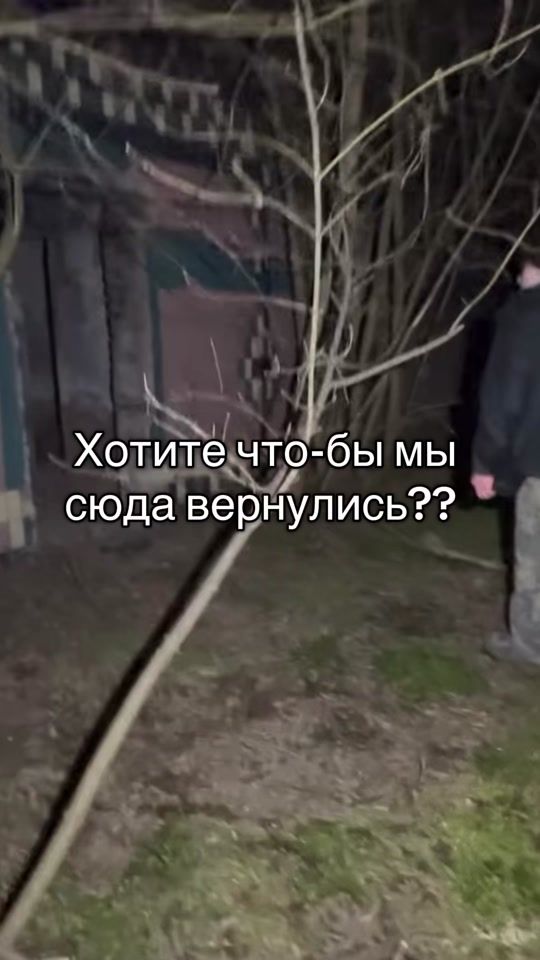 TikTok video thumbnail by mashevskyi