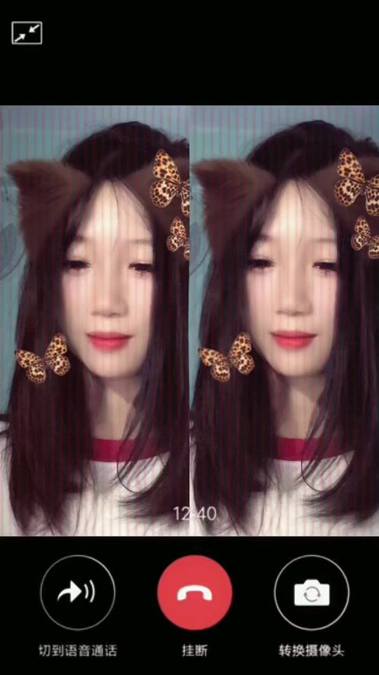 TikTok video thumbnail by bae8227