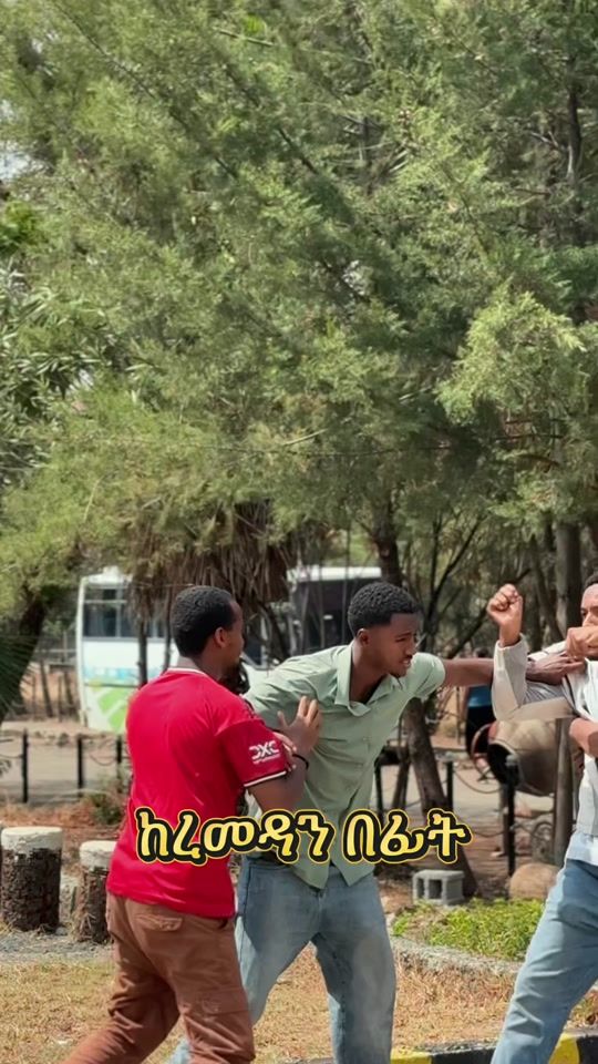 TikTok video thumbnail by _ezedin_