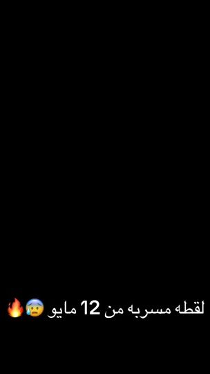 TikTok video thumbnail by n.i.r.7